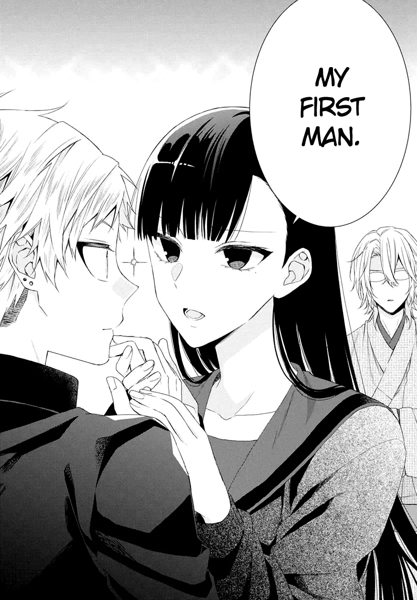 Suenaga Yoroshiku Onegaishimasu Chapter 8 page 23 - 