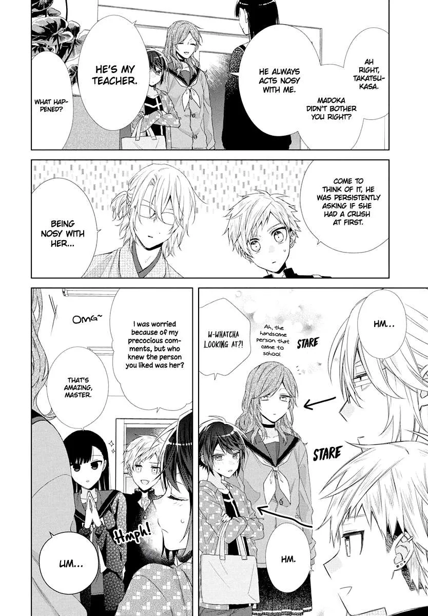 Suenaga Yoroshiku Onegaishimasu Chapter 8 page 26 - 