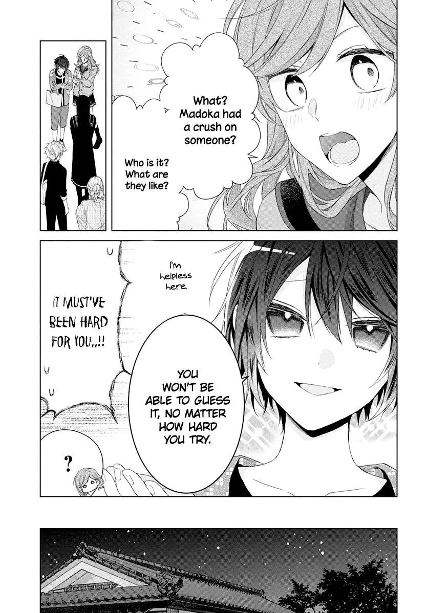 Suenaga Yoroshiku Onegaishimasu Chapter 8 page 27 - 