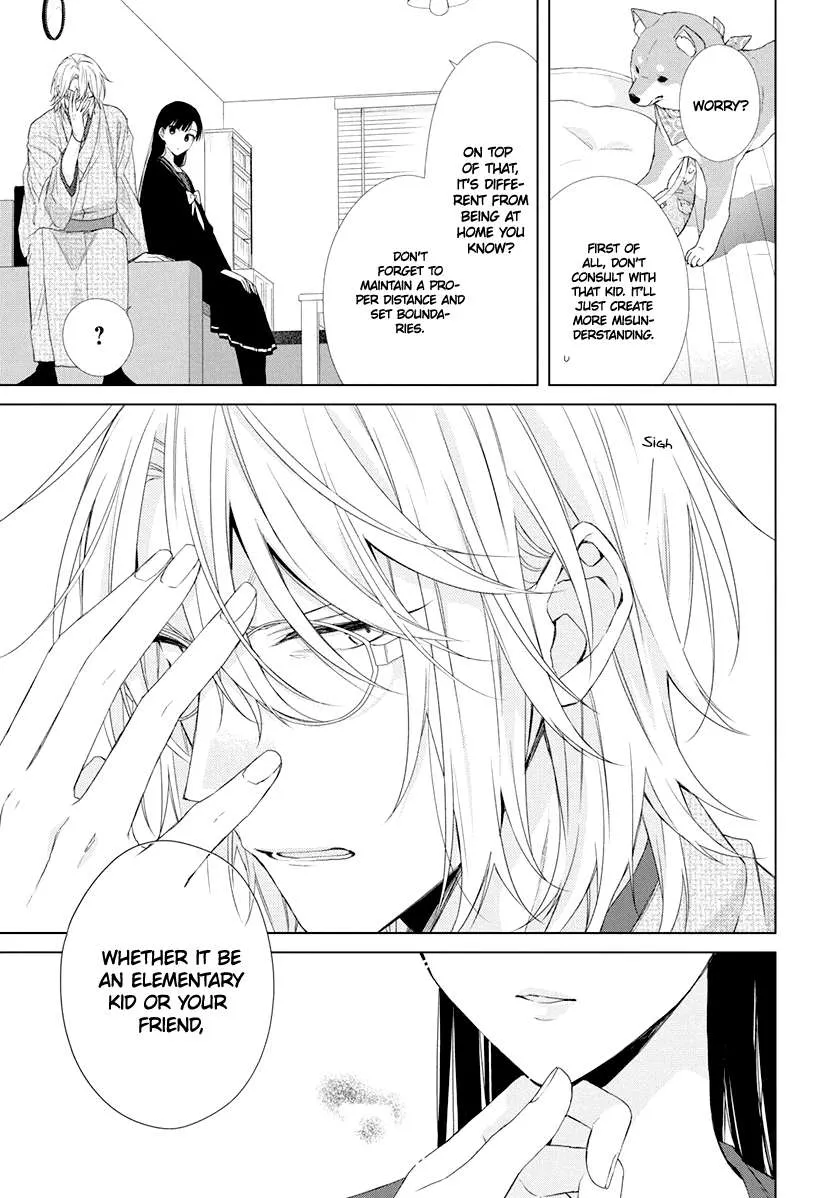 Suenaga Yoroshiku Onegaishimasu Chapter 8 page 29 - 