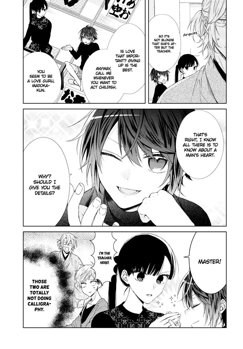 Suenaga Yoroshiku Onegaishimasu Chapter 8 page 9 - 
