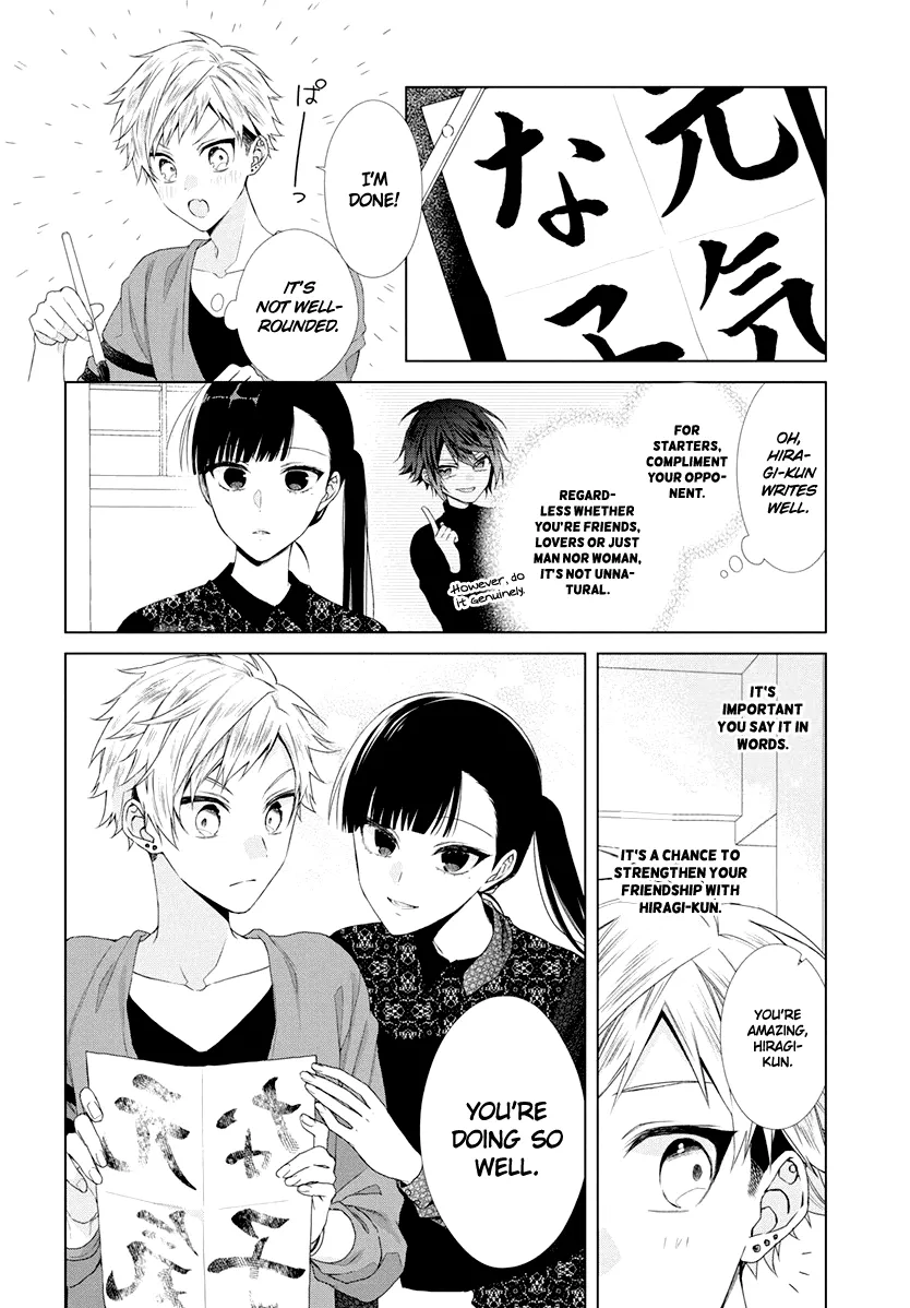 Suenaga Yoroshiku Onegaishimasu Chapter 8 page 10 - 