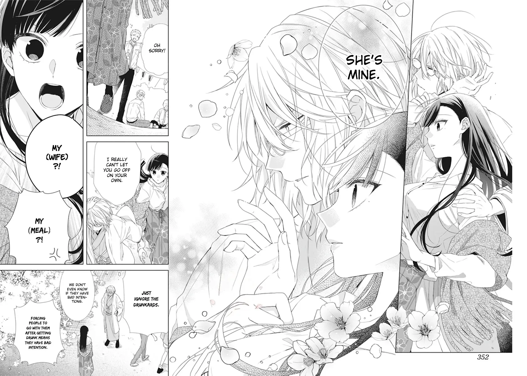 Suenaga Yoroshiku Onegaishimasu Chapter 9 page 11 - 