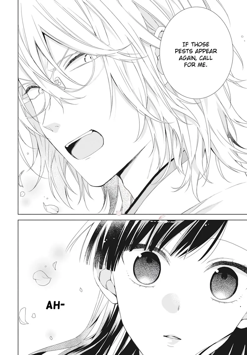 Suenaga Yoroshiku Onegaishimasu Chapter 9 page 12 - 