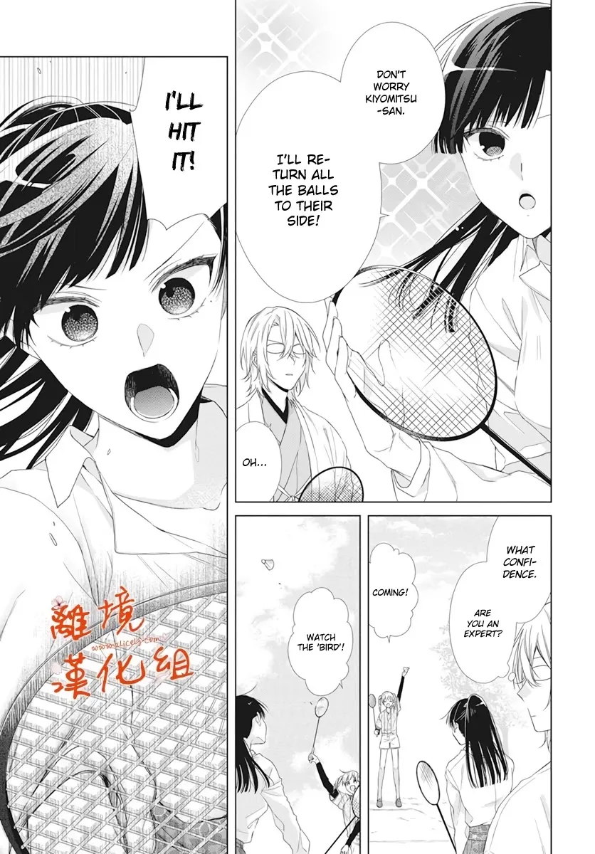 Suenaga Yoroshiku Onegaishimasu Chapter 9 page 15 - 