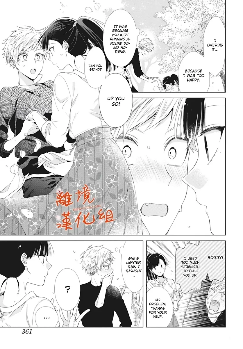 Suenaga Yoroshiku Onegaishimasu Chapter 9 page 19 - 
