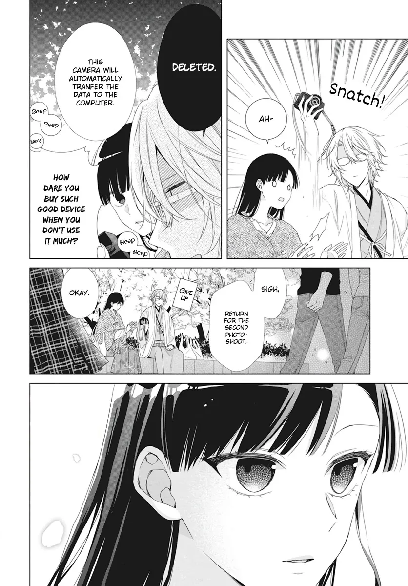 Suenaga Yoroshiku Onegaishimasu Chapter 9 page 22 - 