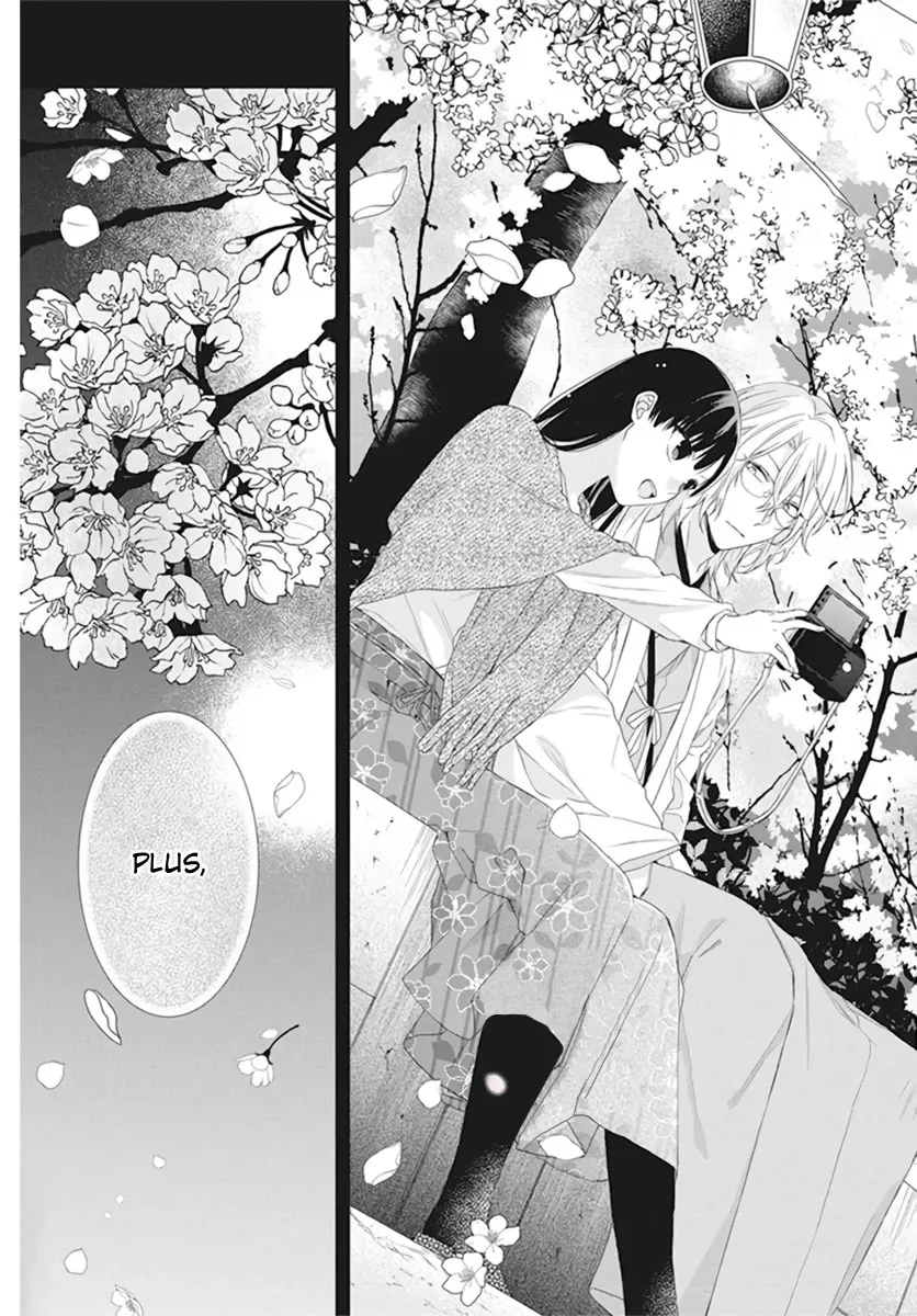 Suenaga Yoroshiku Onegaishimasu Chapter 9 page 25 - 