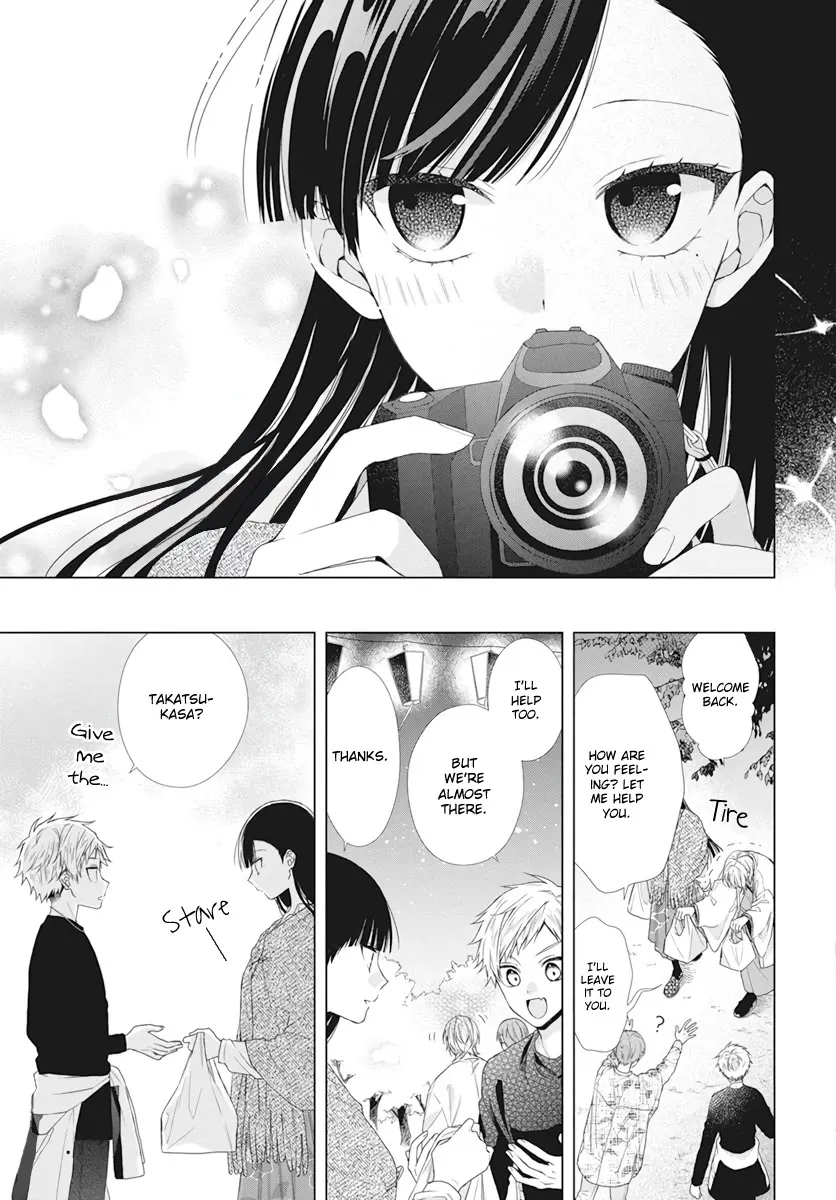 Suenaga Yoroshiku Onegaishimasu Chapter 9 page 28 - 