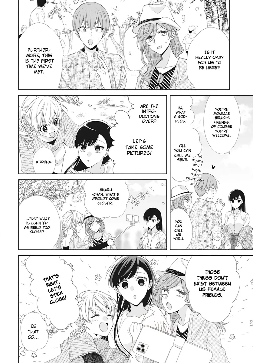 Suenaga Yoroshiku Onegaishimasu Chapter 9 page 5 - 