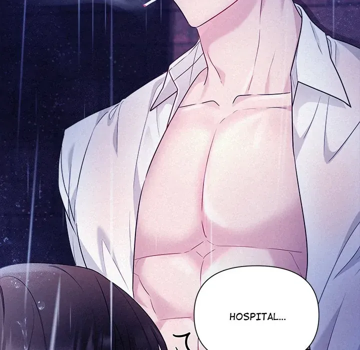 Suffocating Night Chapter 1 page 12 - 