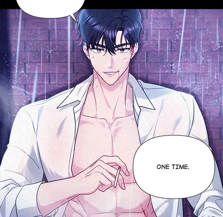 Suffocating Night Chapter 1 page 25 - 