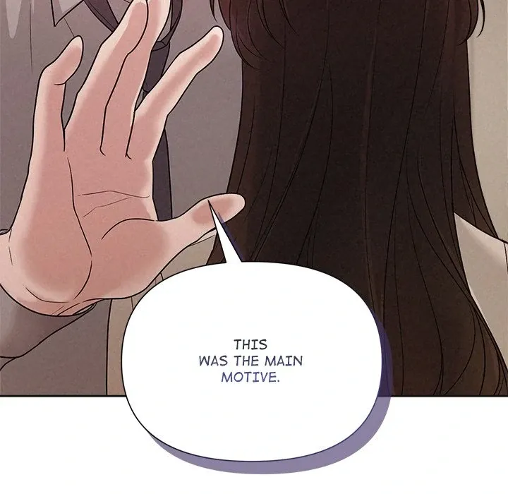 Suffocating Night Chapter 11 page 20 - 