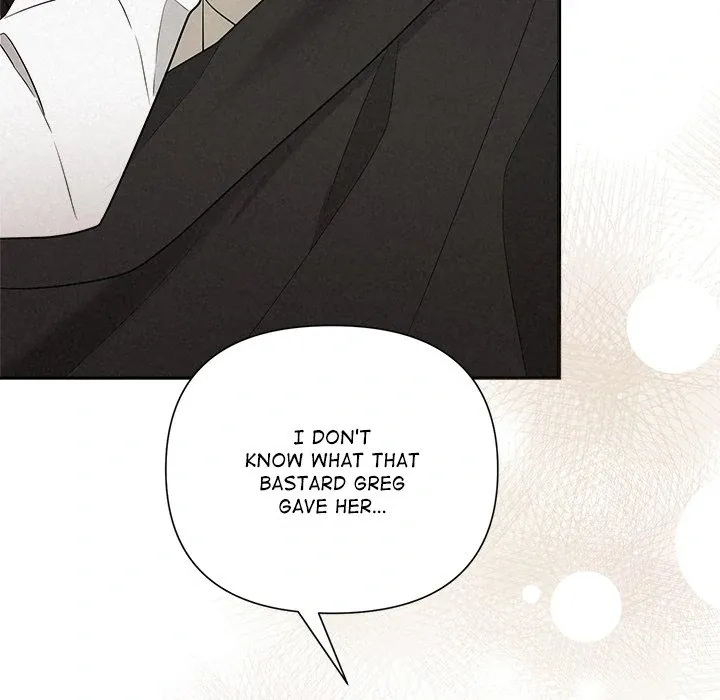 Suffocating Night Chapter 13 page 24 - 