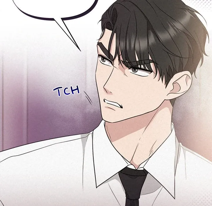 Suffocating Night Chapter 13 page 42 - 