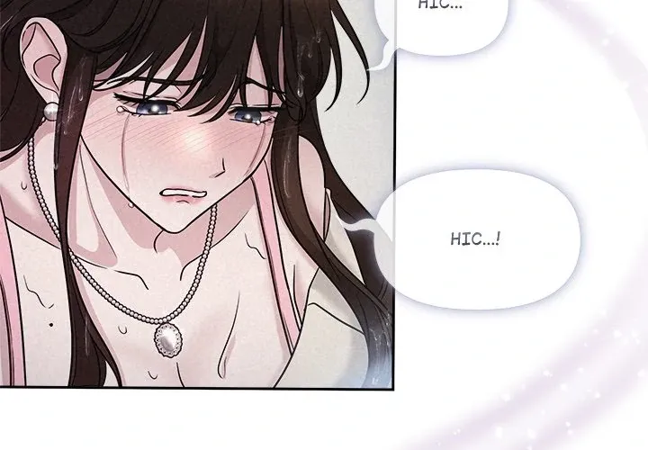Suffocating Night Chapter 14 page 2 - 