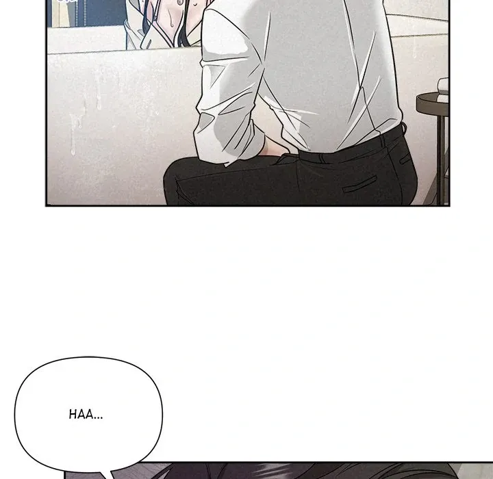 Suffocating Night Chapter 14 page 14 - 