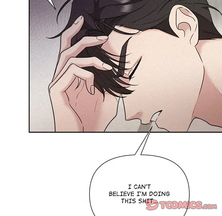 Suffocating Night Chapter 14 page 15 - 