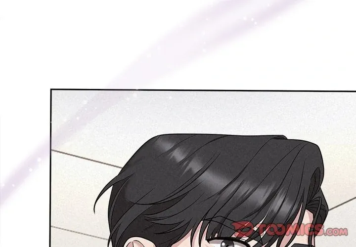 Suffocating Night Chapter 14 page 3 - 