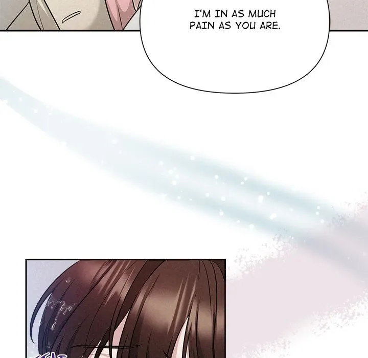 Suffocating Night Chapter 14 page 22 - 