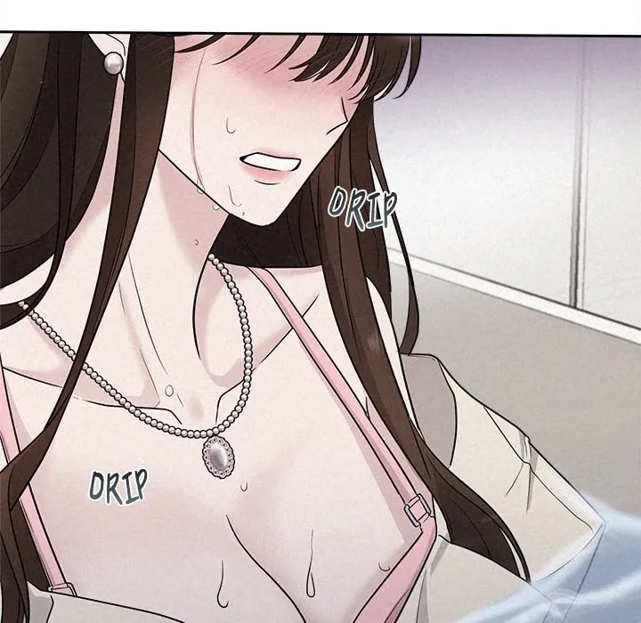 Suffocating Night Chapter 14 page 9 - 