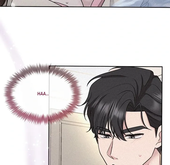 Suffocating Night Chapter 14 page 10 - 