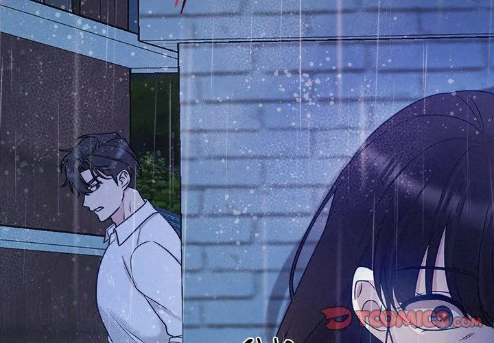 Suffocating Night Chapter 16 page 3 - 