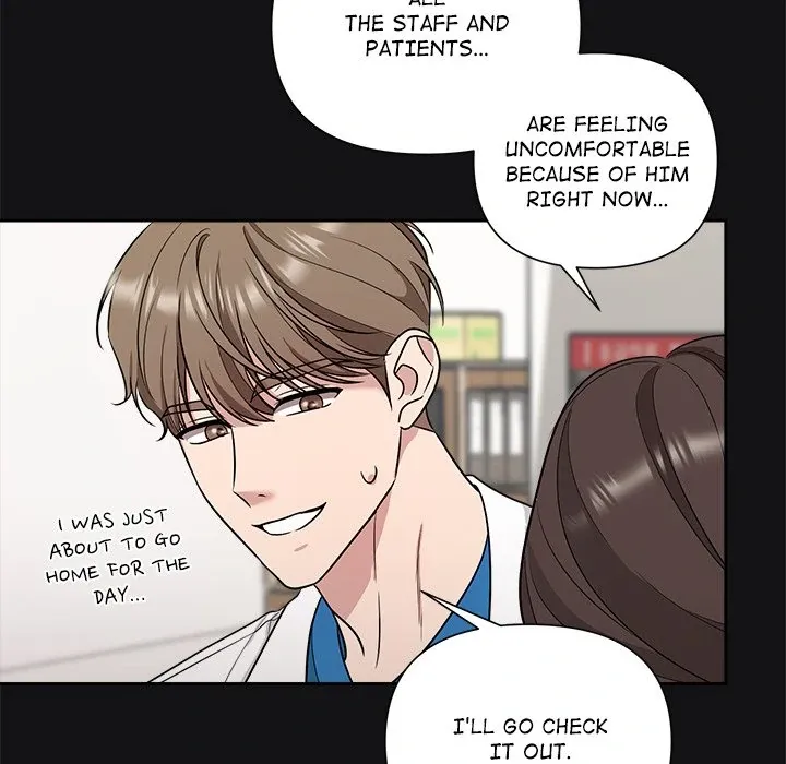 Suffocating Night Chapter 17 page 17 - 