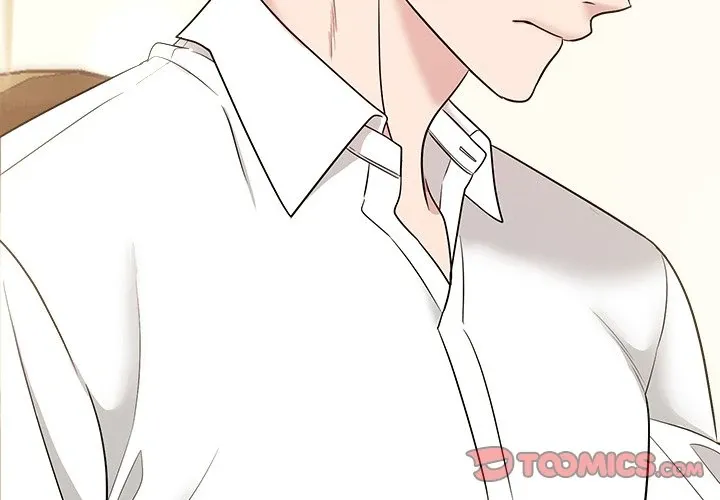 Suffocating Night Chapter 17 page 3 - 