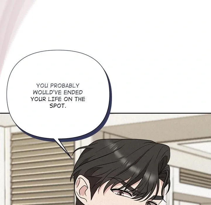 Suffocating Night Chapter 18 page 5 - 