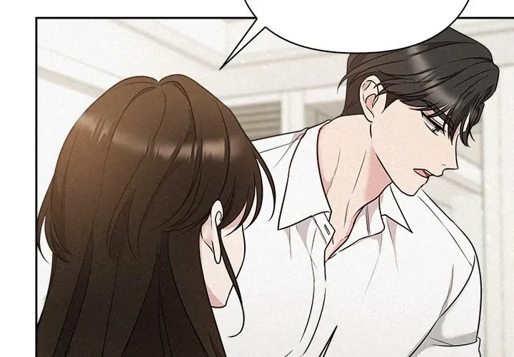 Suffocating Night Chapter 19 page 2 - 