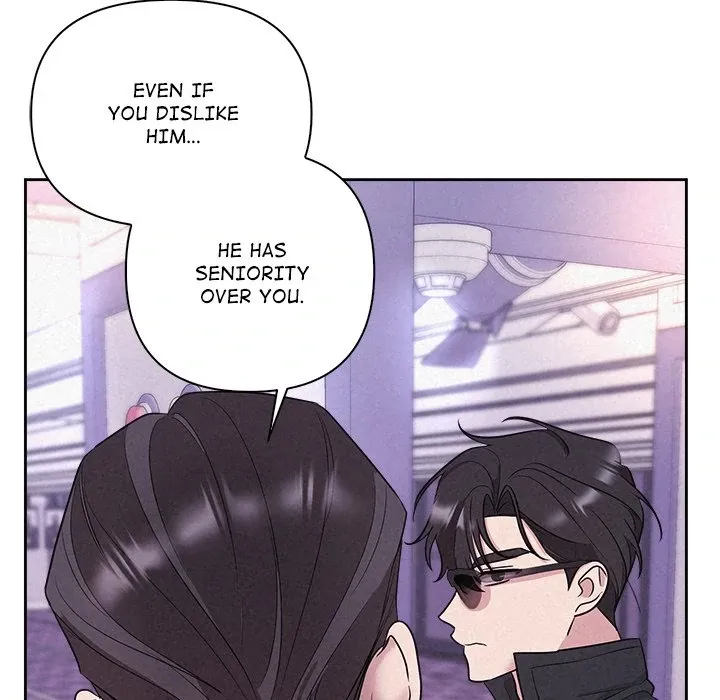 Suffocating Night Chapter 19 page 117 - 