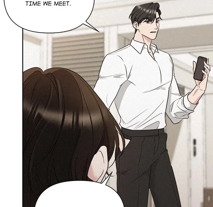 Suffocating Night Chapter 19 page 14 - 