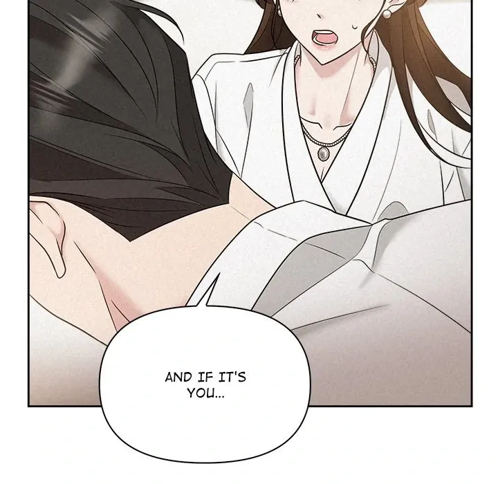 Suffocating Night Chapter 19 page 5 - 