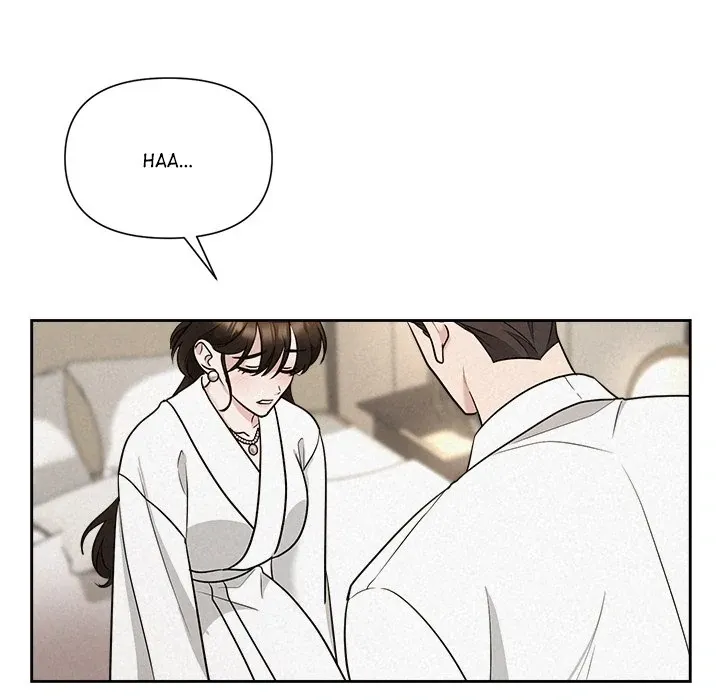 Suffocating Night Chapter 19 page 72 - 