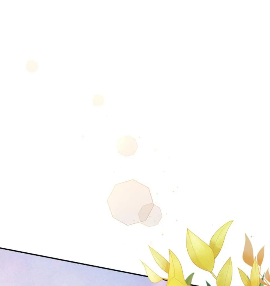 Suffocating Night Chapter 2 page 110 - 