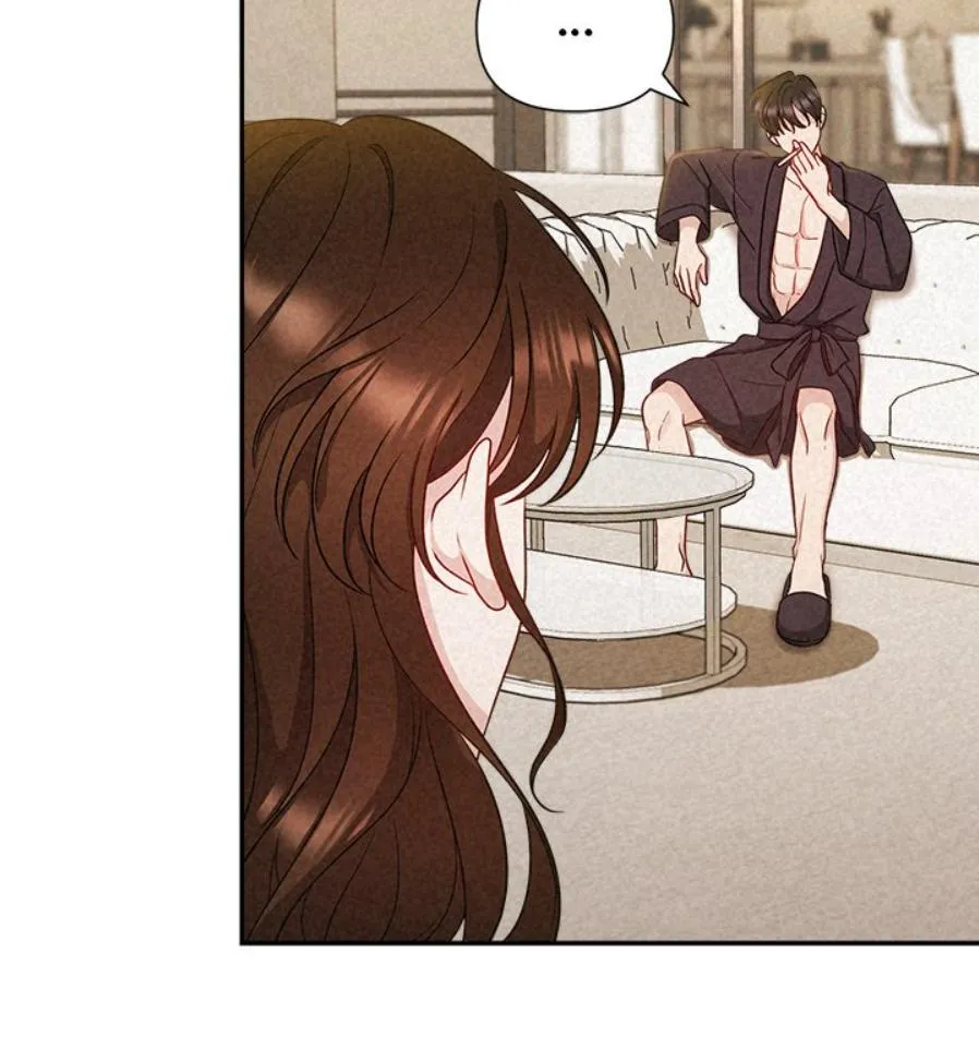 Suffocating Night Chapter 2 page 46 - 