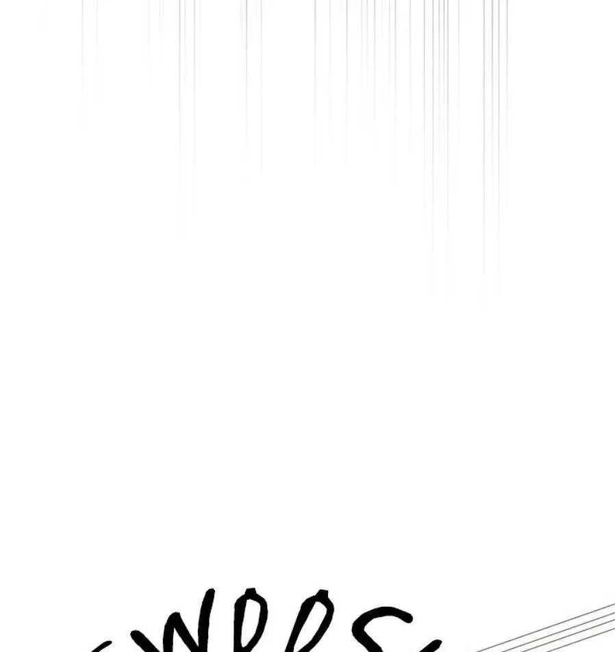 Suffocating Night Chapter 2 page 79 - 