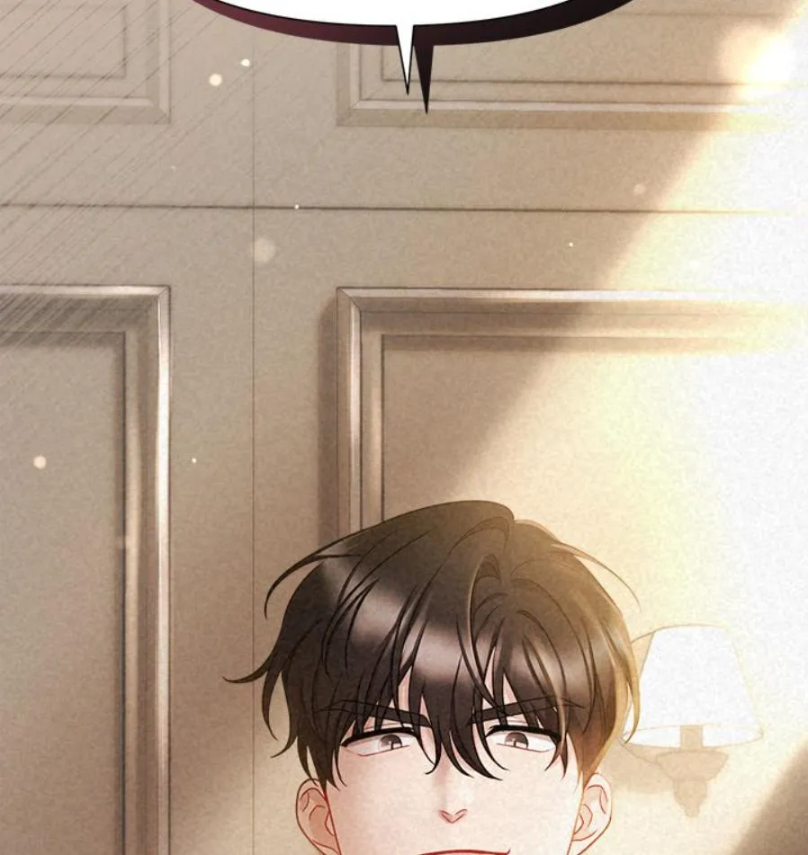 Suffocating Night Chapter 2 page 92 - 