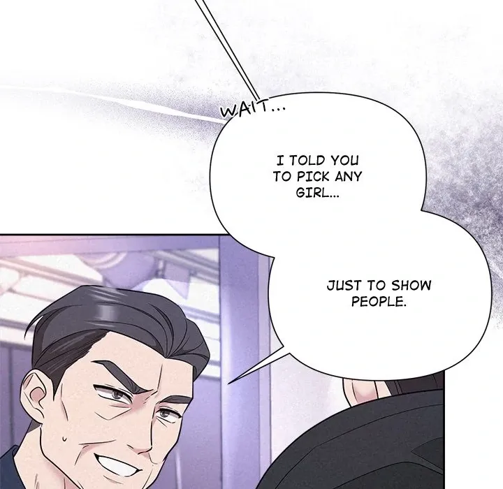 Suffocating Night Chapter 20 page 12 - 