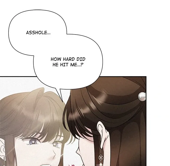 Suffocating Night Chapter 20 page 45 - 
