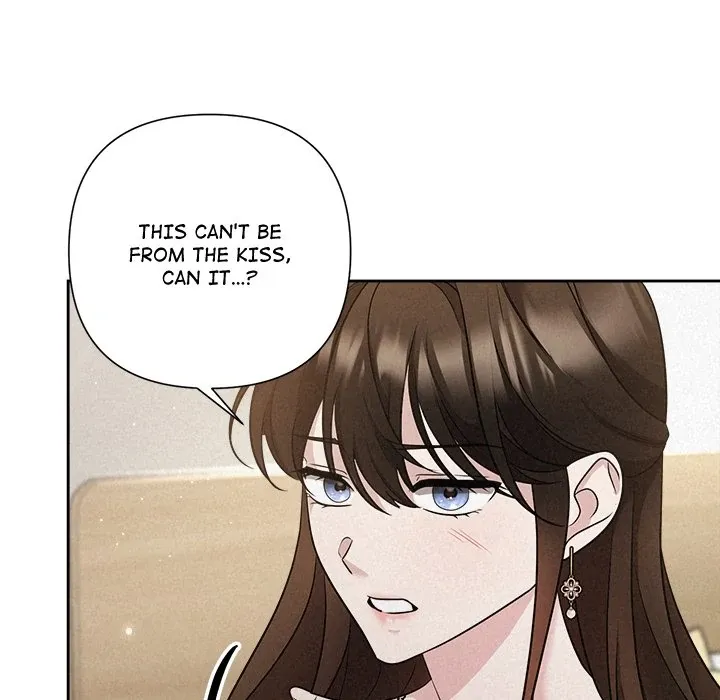 Suffocating Night Chapter 20 page 49 - 