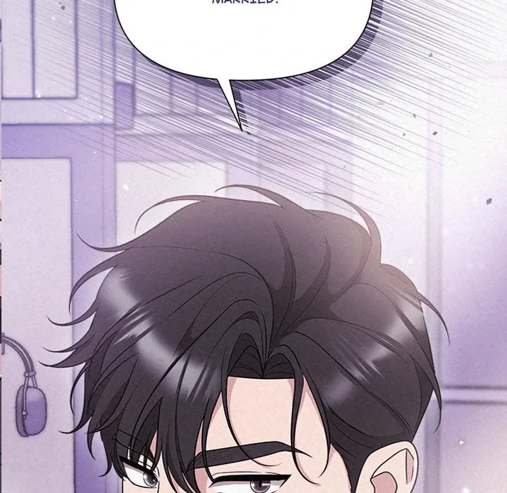 Suffocating Night Chapter 20 page 7 - 