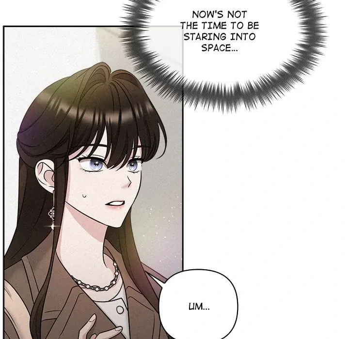 Suffocating Night Chapter 21 page 16 - 