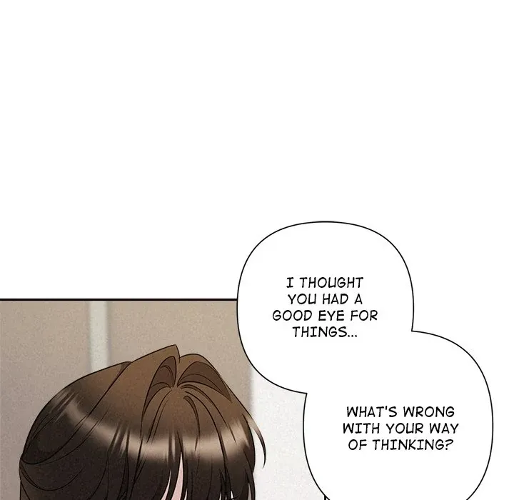 Suffocating Night Chapter 23 page 19 - 