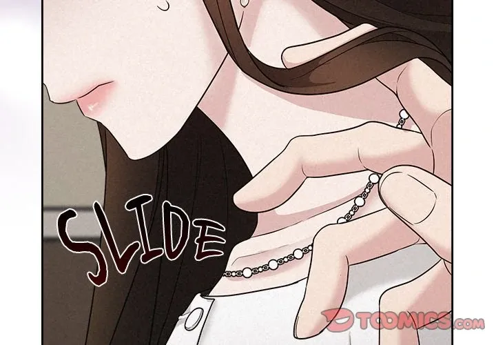 Suffocating Night Chapter 23 page 3 - 