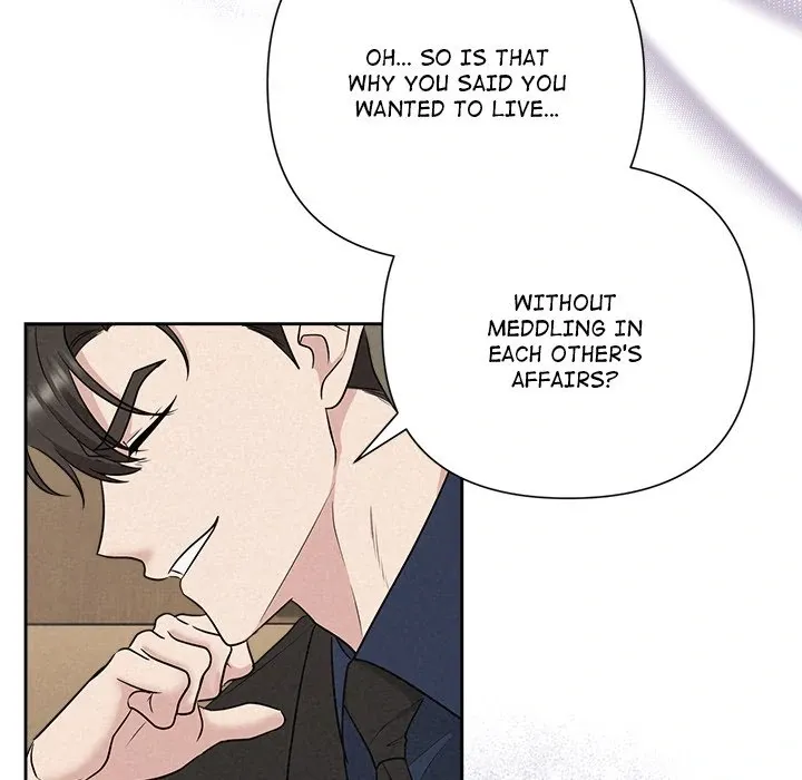 Suffocating Night Chapter 23 page 34 - 