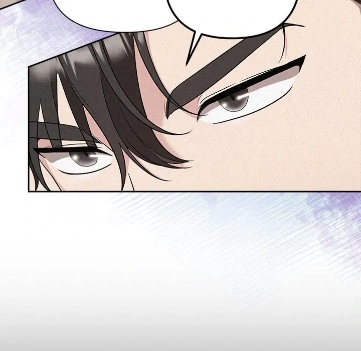 Suffocating Night Chapter 23 page 44 - 