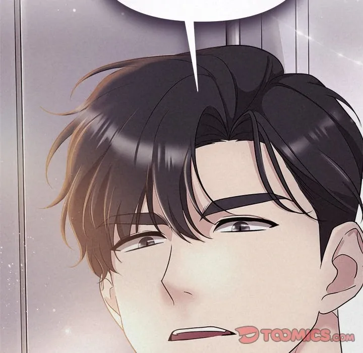 Suffocating Night Chapter 24 page 78 - 