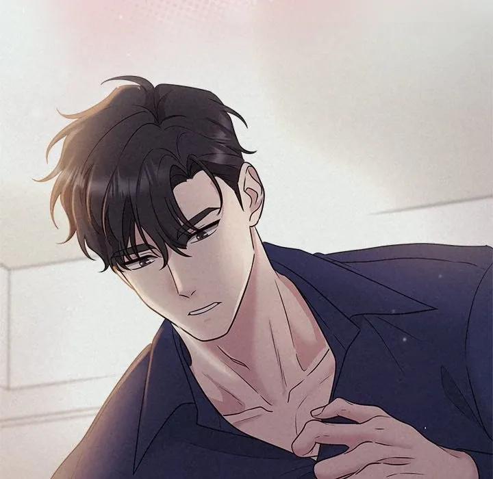 Suffocating Night Chapter 25 page 32 - 